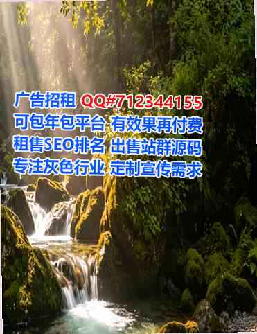 新乡捐卵汽车服务有限公司